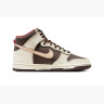 Кросівки Nike D HI RETRO SE FB8892-200