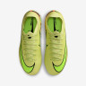 Бутси Nike JR ZM VAPOR 16 PRO FG HF5448-300