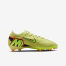 Бутси Nike JR ZM VAPOR 16 PRO FG HF5448-300