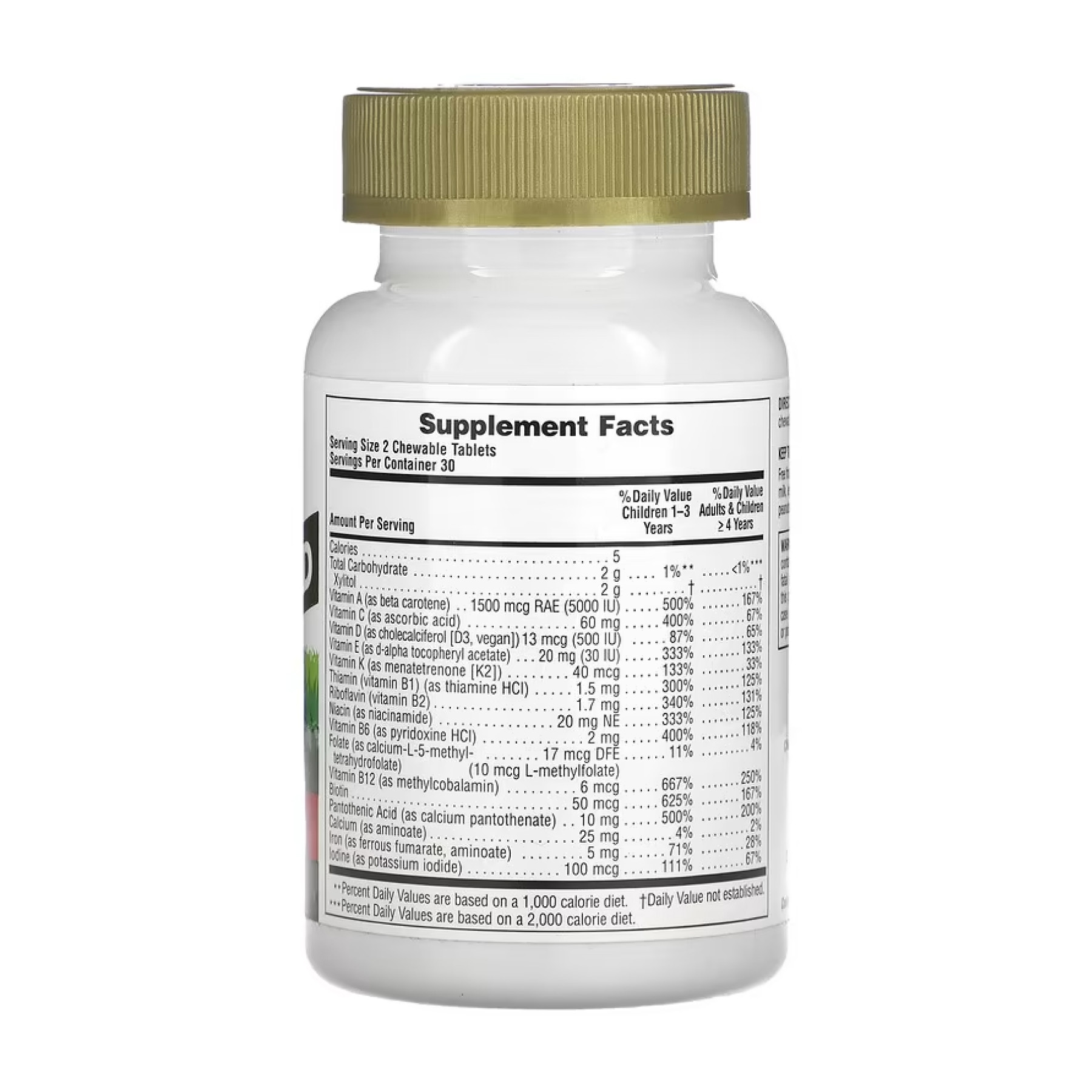 Таблетки Nature's Plus Animal Parade Gold - 60 tabs Cherry 2023-10-4405