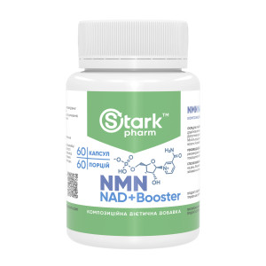 Капсули Stark Pharm NMN NAD+Booster - 60 caps 2023-10-5070