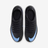 Бутси Nike JR SUPERFLY 10 CLUB FG/MG FQ8318-001