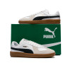Кросівки Puma Army Trainer 386607-21