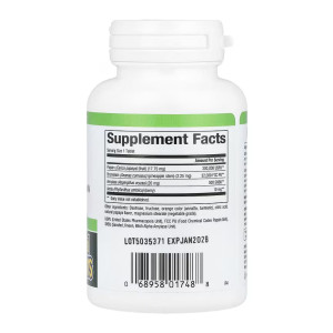 Таблетки Natural Factors Papaya Enzymes - 60 tabs 2023-10-4701