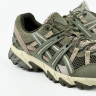Кросівки ASICS GEL-SONOMA 15-50 OLIVE 1201A438-302