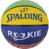 М'яч баскетбольний Spalding Rookie GEAR мультиколор Уні 5 84368Z