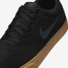 Кросівки Nike CHARGE SUEDE IB2750-003