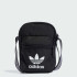Сумка Adidas AC FESTIVAL BAG IJ0765