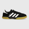 Кросівки Adidas Handball Spezial M18209