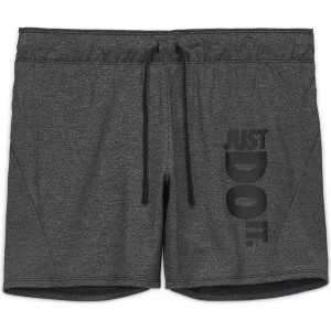 Шорти Nike W ATTACK TR 2.0 HTR JDI CQ9320-010