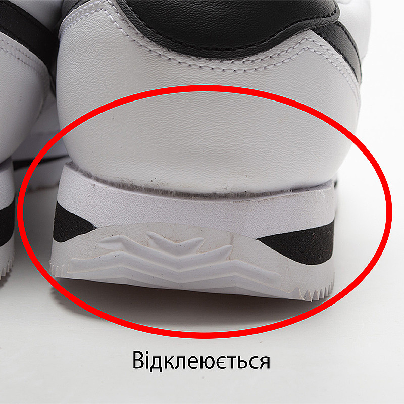 Кросівки Nike CORTEZ BASIC LEATHER 819719-001-R