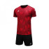 Футбольна форма Kelme Burgos 8251ZB3003.9603