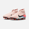 Бутси Nike JR ZM SUPERFLY 10 ACD FGMG NU2 IB1516-600