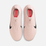 Бутси Nike JR ZM SUPERFLY 10 ACD FGMG NU2 IB1516-600