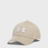Кепка Men's UA Blitzing 1376700-299 Under Armour L/XL Бежевий 1376700-299