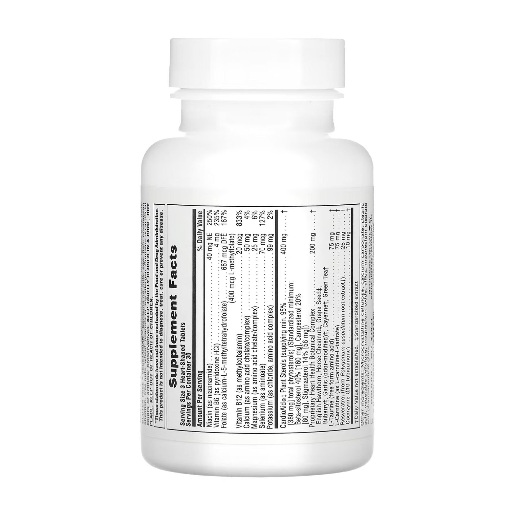 Таблетки Nature's Plus Heartbeat - 90 tabs 2023-10-2376