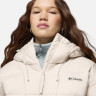Куртка Pike Lake™ III Hooded Jacket 2133561CLB-278 Columbia L (48) Бежевий 2133561CLB-278