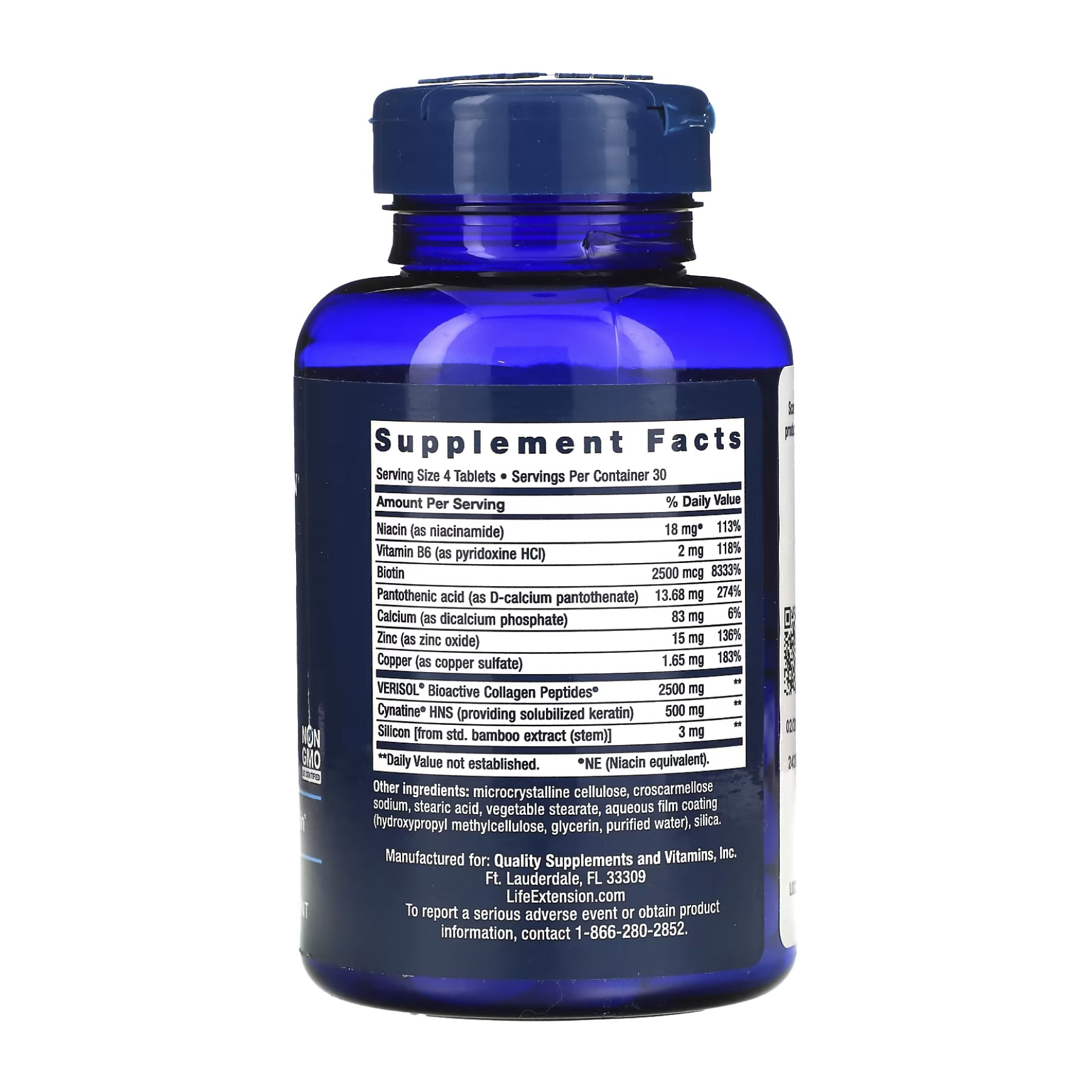 Таблетки Hair, Skin & Nails Collagen Plus Formula - 120 tabs 2022-10-1975