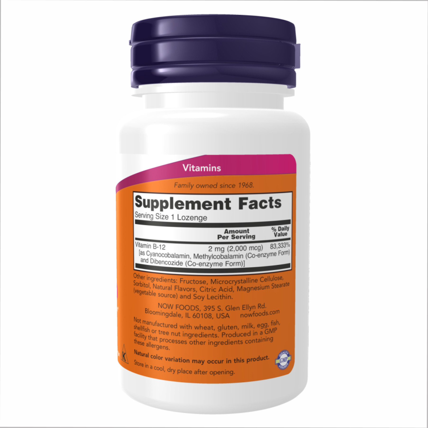 Таблетки Vitamin B-12 - 100lozengels 100-17-9896251-20