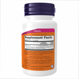 Таблетки Vitamin B-12 - 100lozengels 100-17-9896251-20