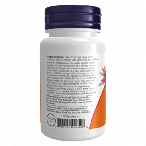 Таблетки Vitamin B-12 - 100lozengels 100-17-9896251-20