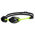 Окуляри для плавання Arena COBRA SWIPE 004195-200