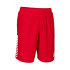 Шорти Select Brazil shorts 623120-012