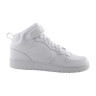 Кросівки Nike Court Borough Mid 2 CD7782-100