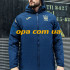 Куртка Joma UKRAINE FFU20931.18