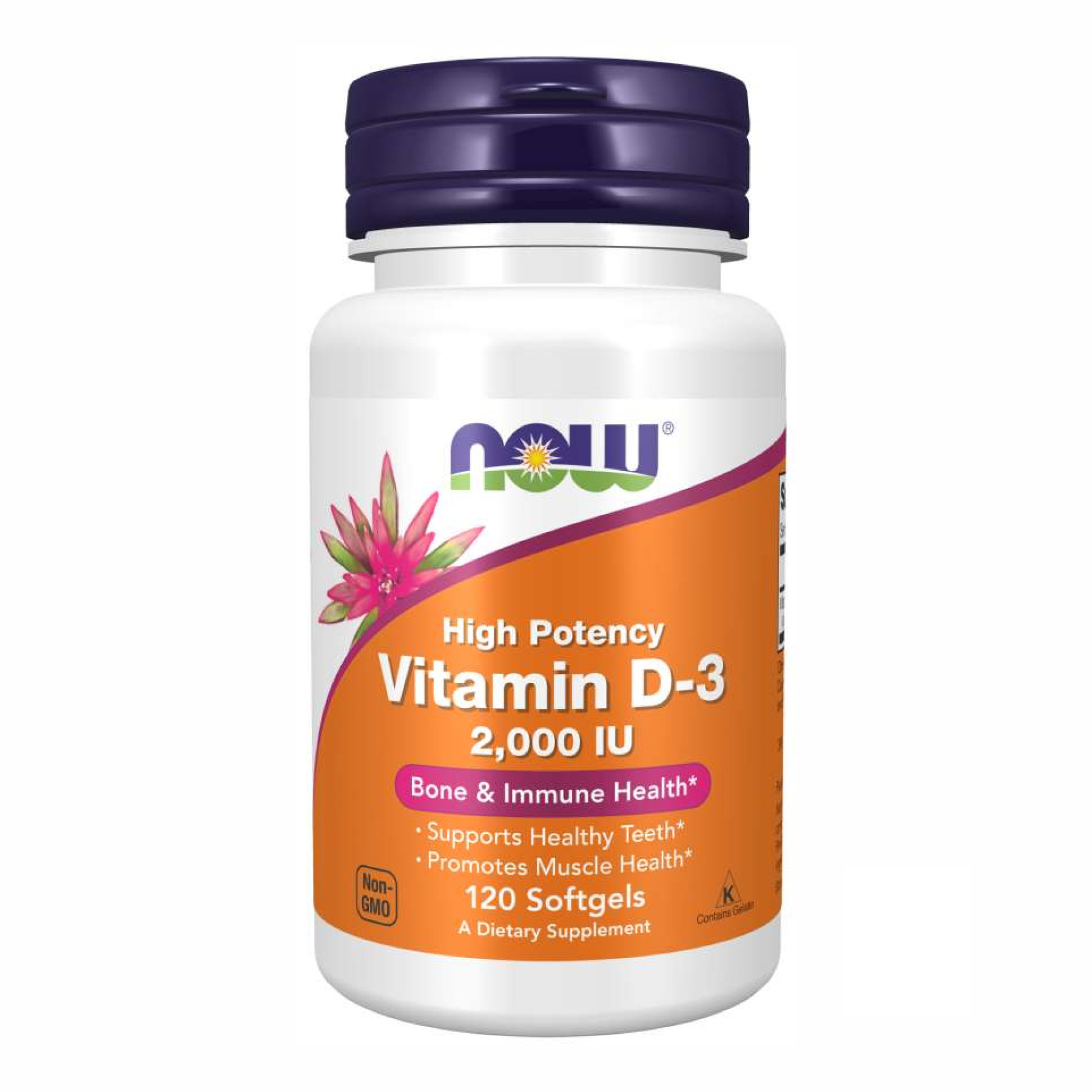 Капсули VIT D-3 2000IU - 120 sgels 2022-09-1187
