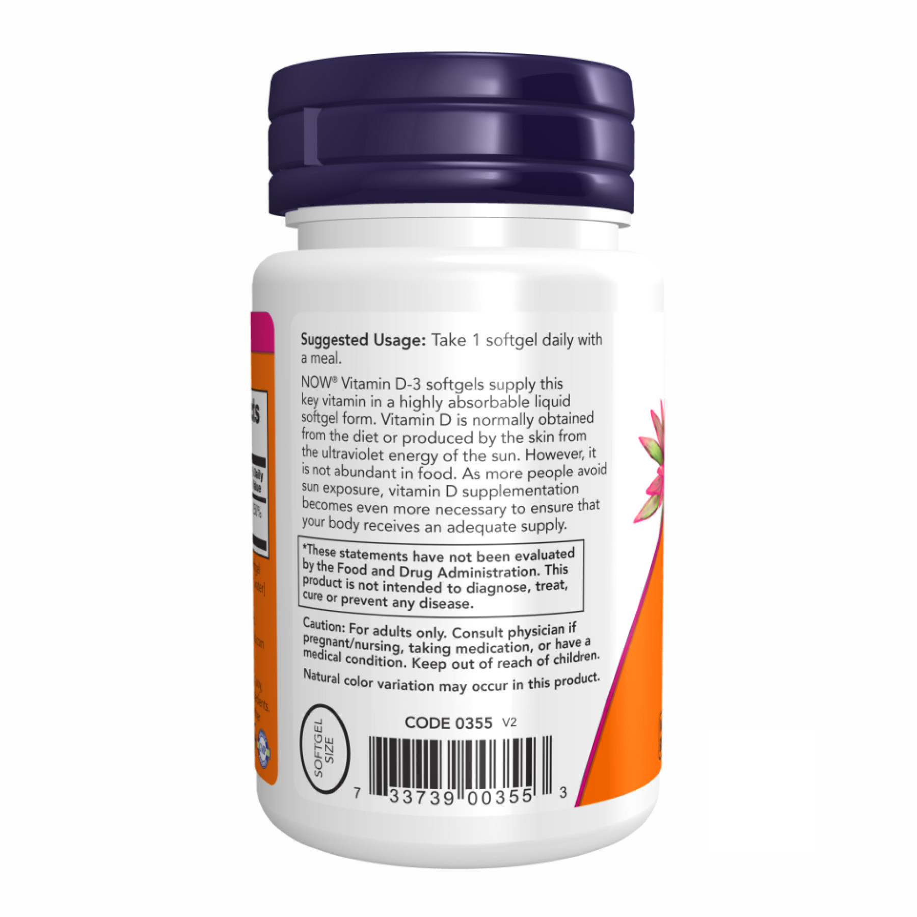 Капсули VIT D-3 2000IU - 120 sgels 2022-09-1187