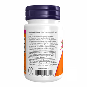 Капсули VIT D-3 2000IU - 120 sgels 2022-09-1187