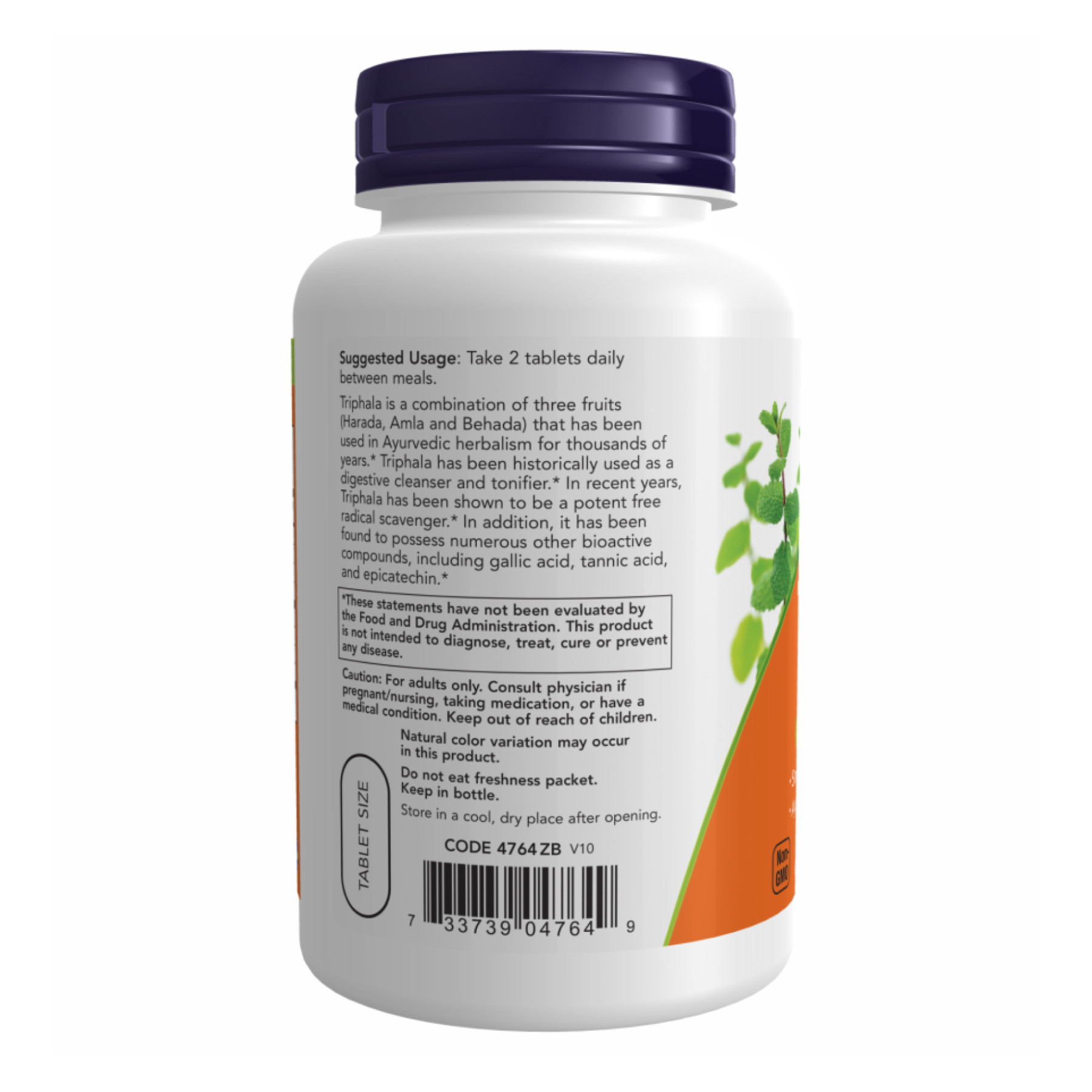 Порошок Triphala 500mg - 120 tabs 2022-10-1405