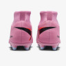 Бутси Nike JR SUPERFLY 10 CLUB FG/MG FQ8318-600