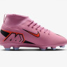 Бутси Nike JR SUPERFLY 10 CLUB FG/MG FQ8318-600