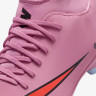 Бутси Nike JR SUPERFLY 10 CLUB FG/MG FQ8318-600