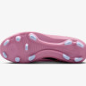 Бутси Nike JR SUPERFLY 10 CLUB FG/MG FQ8318-600