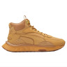 Кросівки PUMA WILD RIDER MID HIGH TOP BEIGE 386320 01