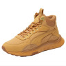 Кросівки PUMA WILD RIDER MID HIGH TOP BEIGE 386320 01