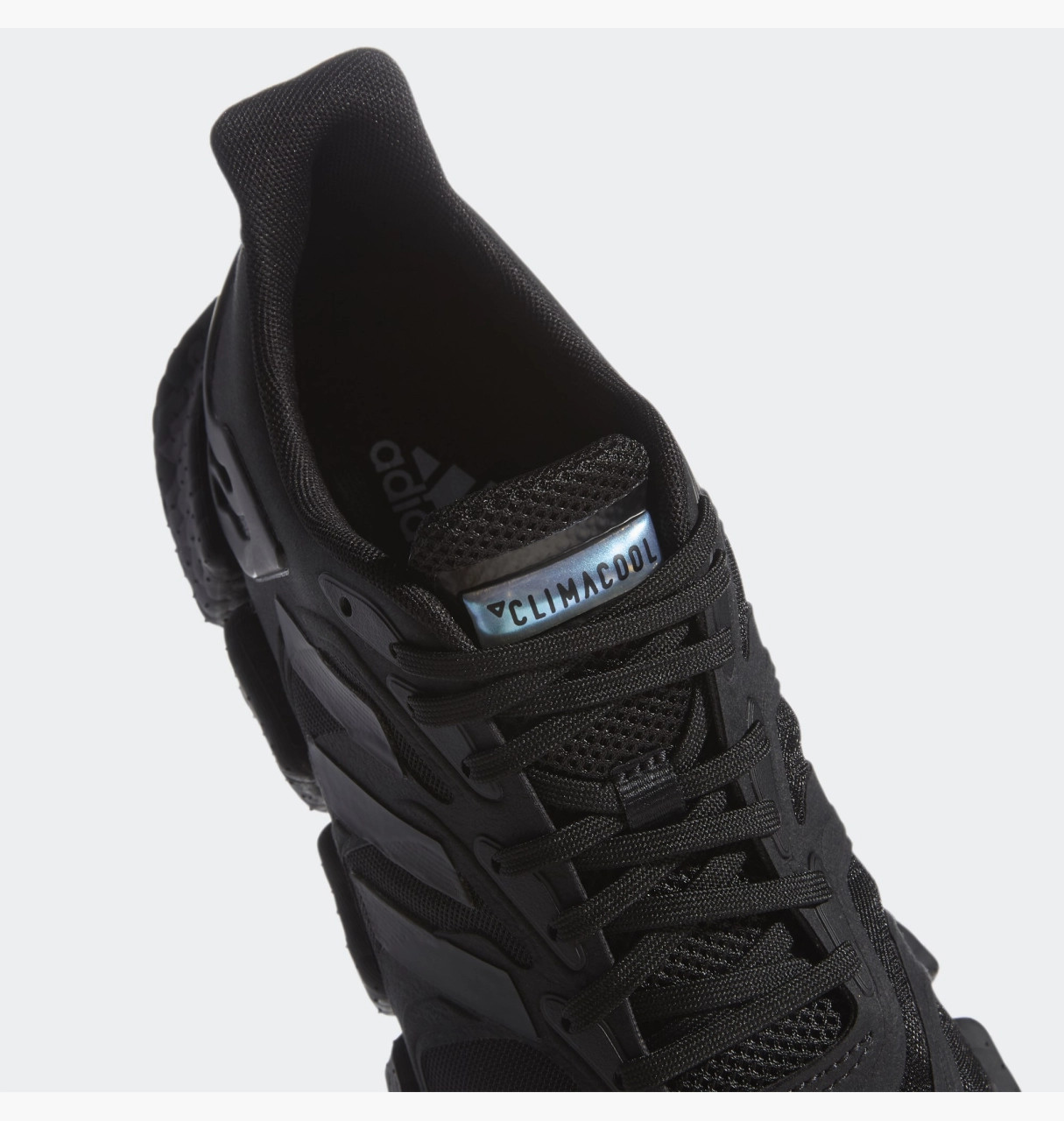 Кросівки бігові Adidas Climacool Vento FX7841