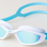Окуляри для плавання Aqua Speed RAVEN MIRROR 61425 білий, бірюзовий Уні OFSM 713-29