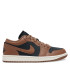 Кросівки Air Jordan 1 Low Brown DC0774-021 Кросівки Air Jordan 1 Low Brown DC0774-021