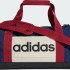 Сумка Adidas LINEAR DUF XSCB 14L синій, червоний 15 x 37 x 20 см (KE5544) KE5544