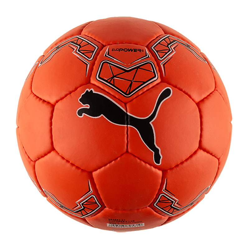 М'яч Puma Evo POWER 6.3 HB 8268401