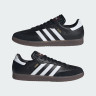 Кросівки Adidas Indoor Soccer Shoes IH6000 IH6000