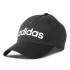 Бейсболка Adidas Daily Cap DM6178