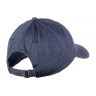 Бейсболка Nike U CLUB CAP U CB FUT WSH L FB5368-011