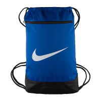 Сумка Nike Brasilia BA5953-480