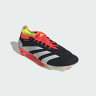 Футзалки Adidas Copa Gloro IE1802