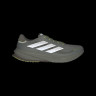 Кросівки Adidas Supernova Rise GORE-TEX Running (JQ5485) JQ5485